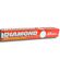 Papel-Aluminio-Ancho-Diamond-7-6-Mt-2-445