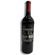 Vino-Tinto-Clasico-Campos-de-Solana-700-Ml-2-368