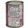 Extracto-de-Tomate-Cajamar-184-Gr-2-241