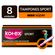 Tampon-con-Aplicador-Super-Kotex-8-Unds-1-547