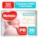 Pa-al-Natural-Care-Prematuro-Huggies-30-Unds-1-629
