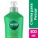 Crema-para-Peinar-Rizos-Definidos-Sedal-300-Ml-1-1151