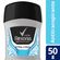 Desodorante-en-Barra-Xtra-Cool-Rexona-50-Gr-1-1124