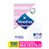 Protectores-Diarios-Sensiti-V-X-Nosotras-100-Unds-1-1398
