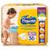 Panal-Extra-Proteccion-Talla-4-XG-Pequenin-36-Unid-1-1422