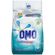 Detergnete-en-polvo-Facil-Enjuague-Omo-2-Kg-1-1200