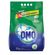 Detergente-en-polvo-Limon-Omo-5-Kg-1-1202
