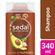 Shampoo-Bomba-de-Nutricion-Sedal-340-Ml-1-1237