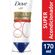 Super-Acondicionador-Factor-Nutricion-80-Dove-170-Ml-1-1378